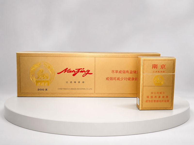 Gold heritage cigarette package