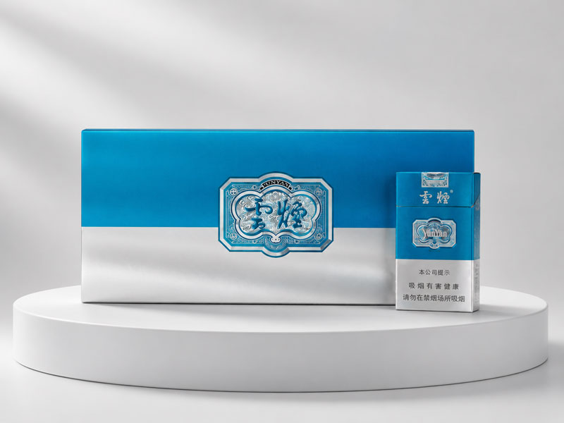 Blue classic cigarette package