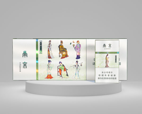 Cultural art cigarette package