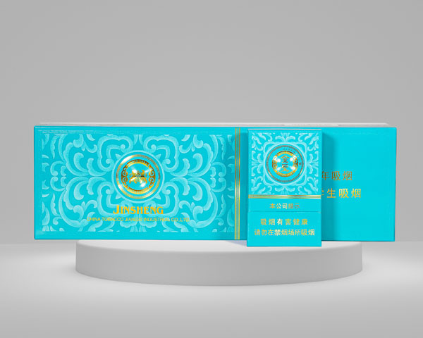 Turquoise luxury cigarette package
