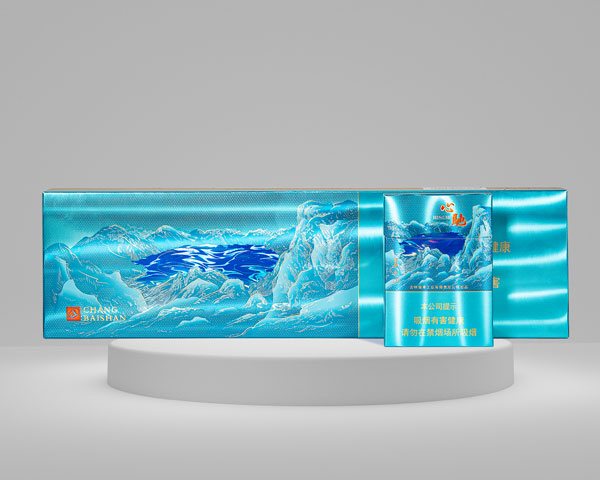 Glacier blue cigarette package