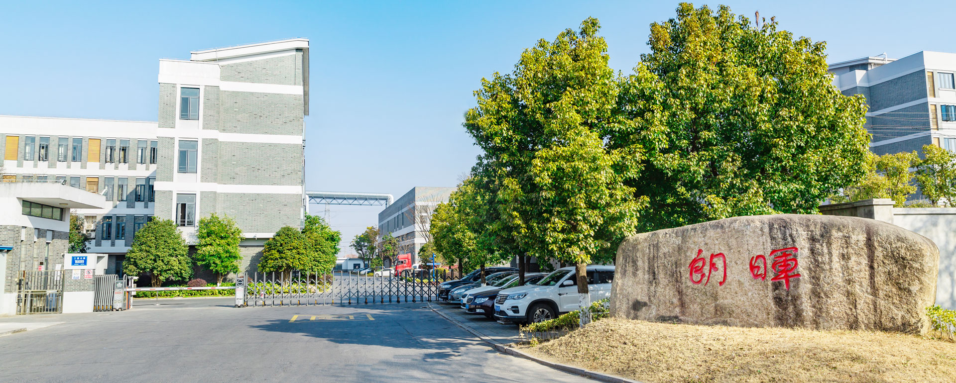 JY Cigarette Solution Co., Ltd