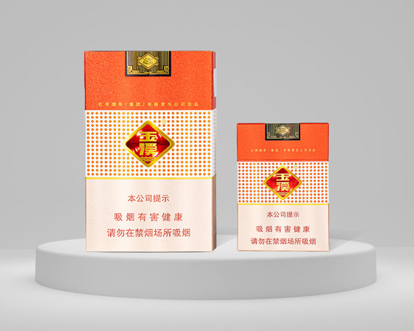 are fake movie cigarettes harmful Movie Prop Fake Cigarettes are fake movie cigarettes harmful Movie Prop Fake Cigarettes